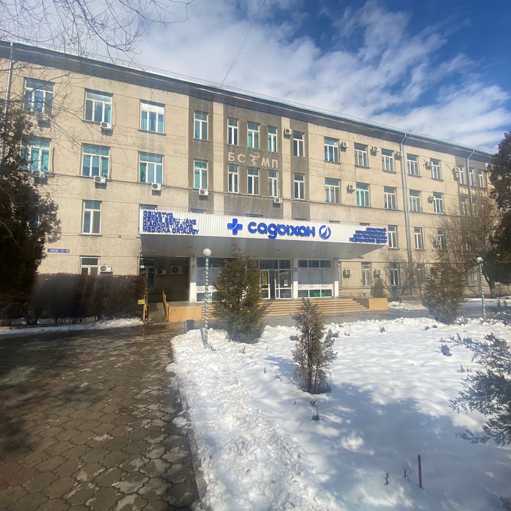 ТОО "Областной консультационно - диагностический медицинский центр Садыхан"