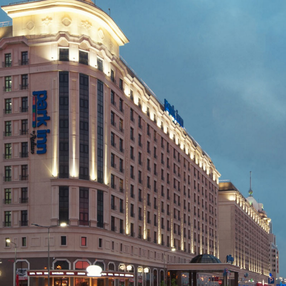 Park Inn by Radisson Astana