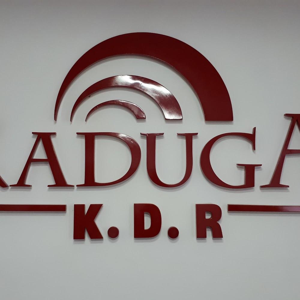 Радуга филиал в г. Кокшетау