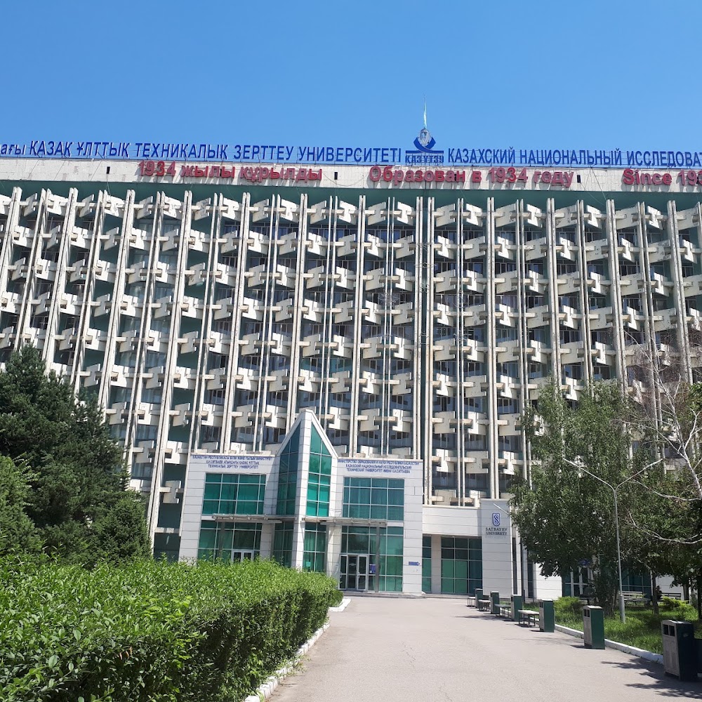 Satbayev University