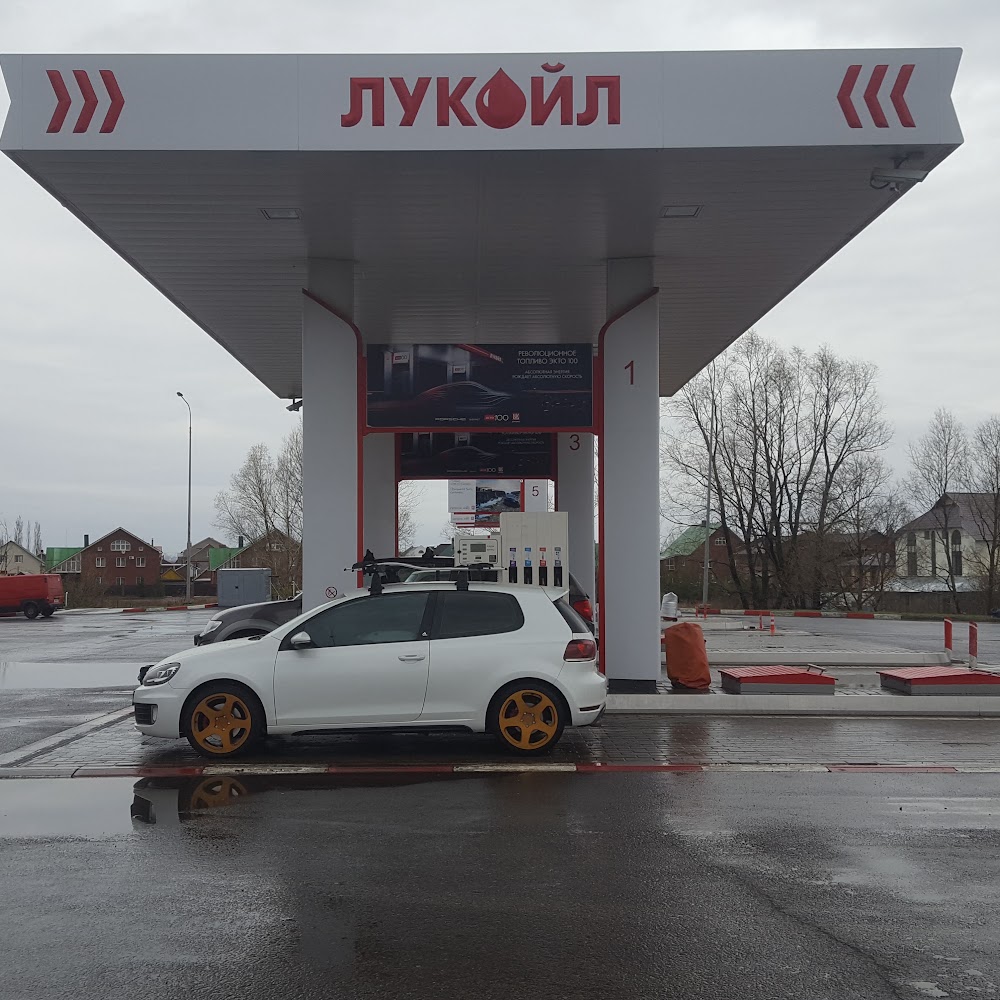 Лукойл АЗС №02134