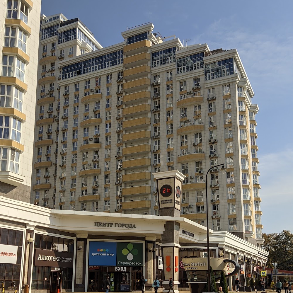Парковка