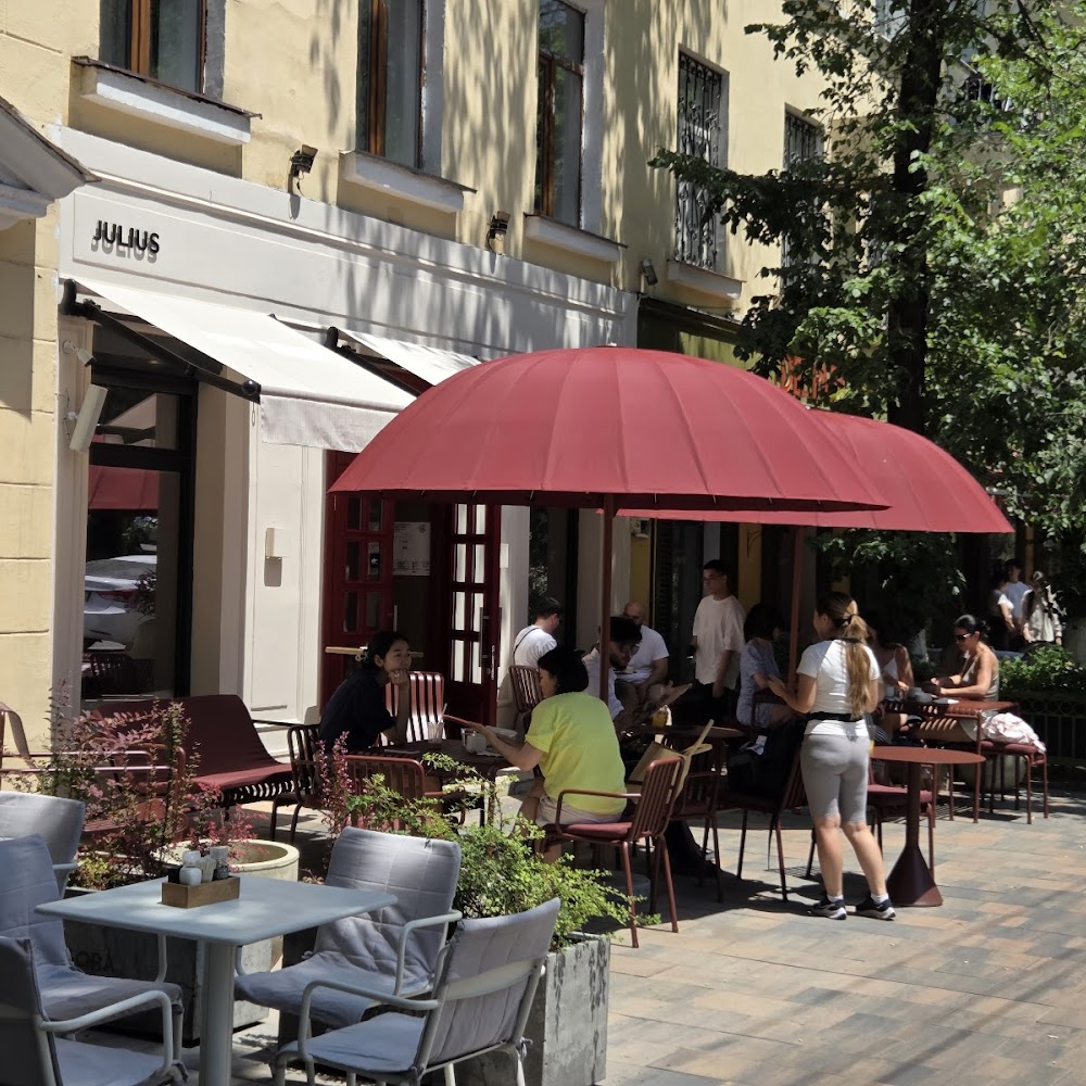 Julius Specialty Coffee