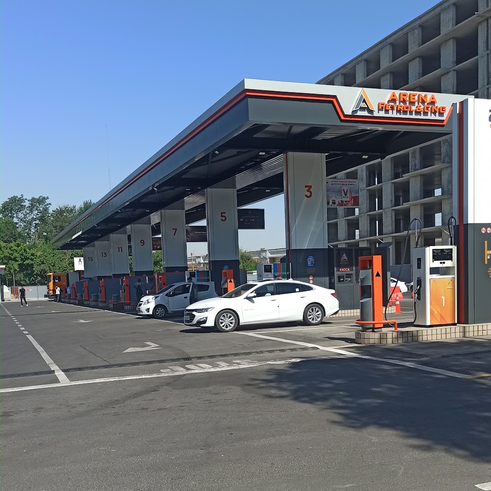 Газ Заправка