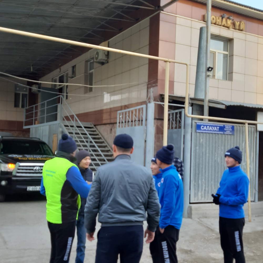 Hostel "Meruert" Хостел "Меруерт"