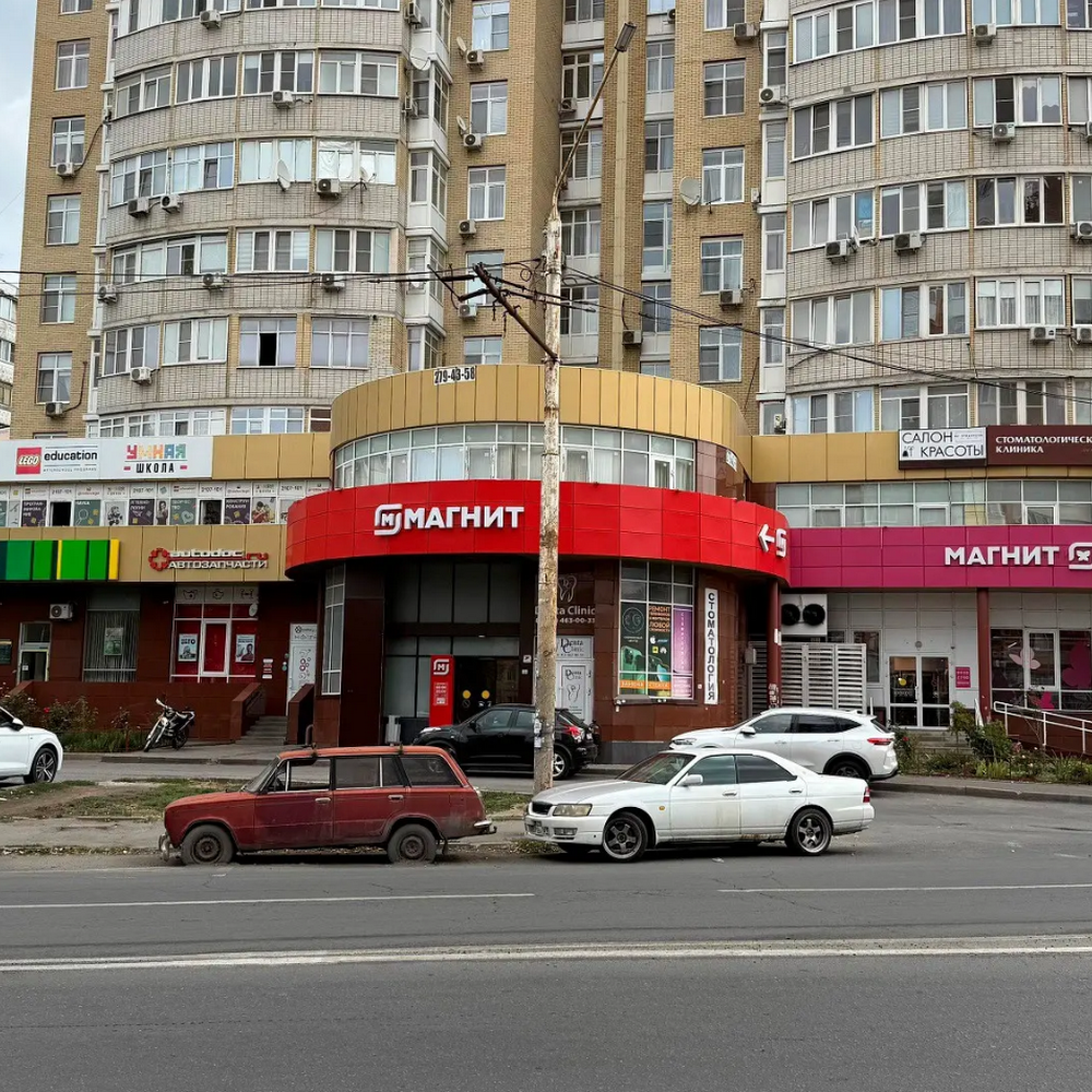 Autodoc.ru