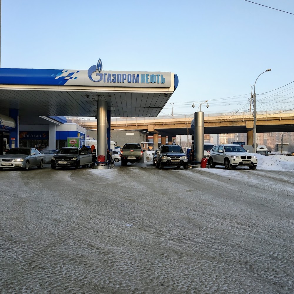 Газпромнефть