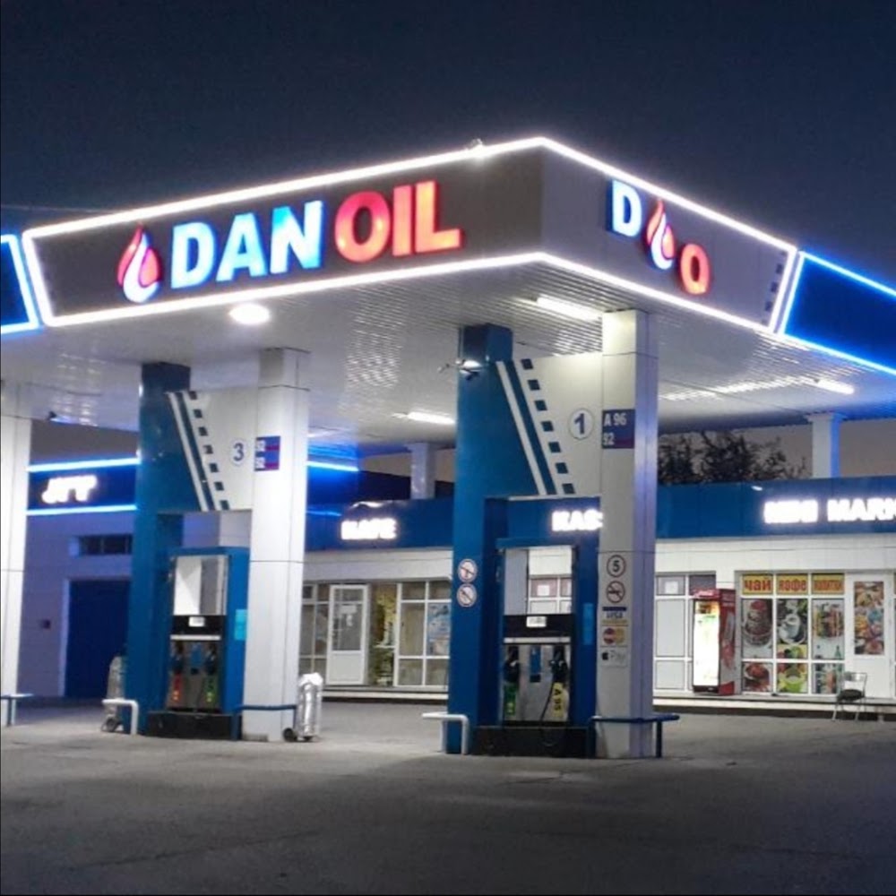 АЗС "DANOIL"