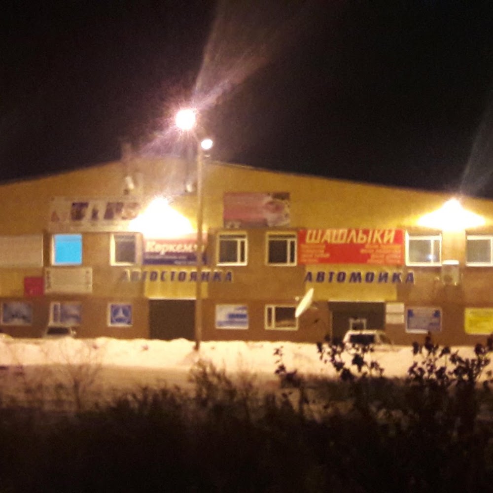 Крытый паркинг