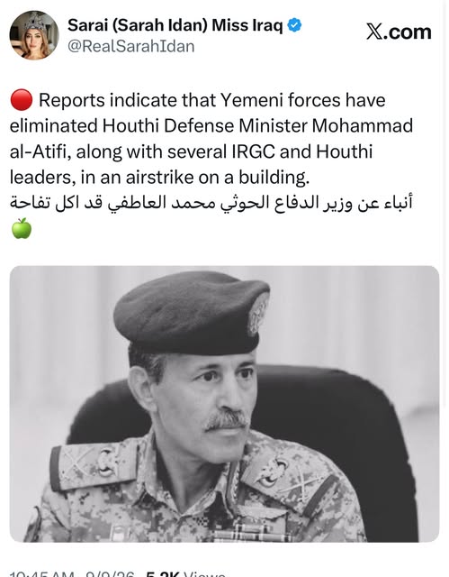 The reason I believe the Houthis are falling apart is simple: I’ve seen dozens of videos showing Houthi fighters being captured or killed…