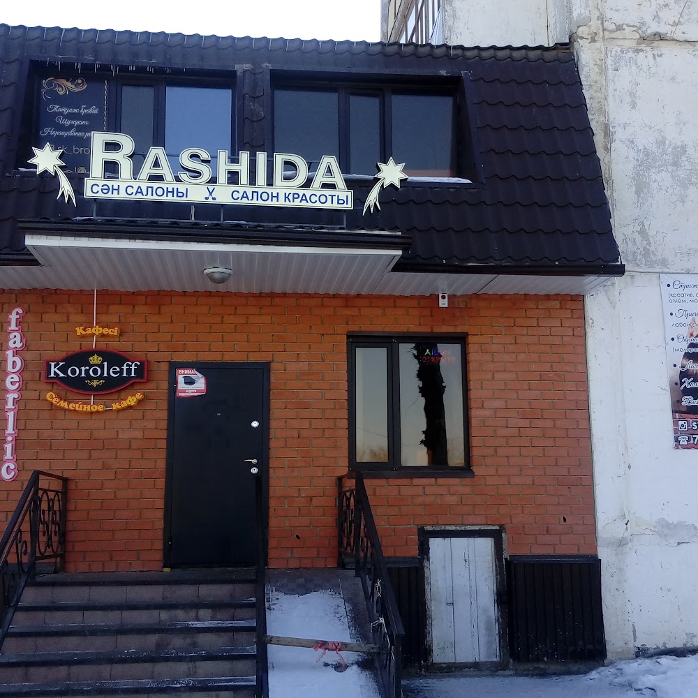 Rashida Салон Красоты