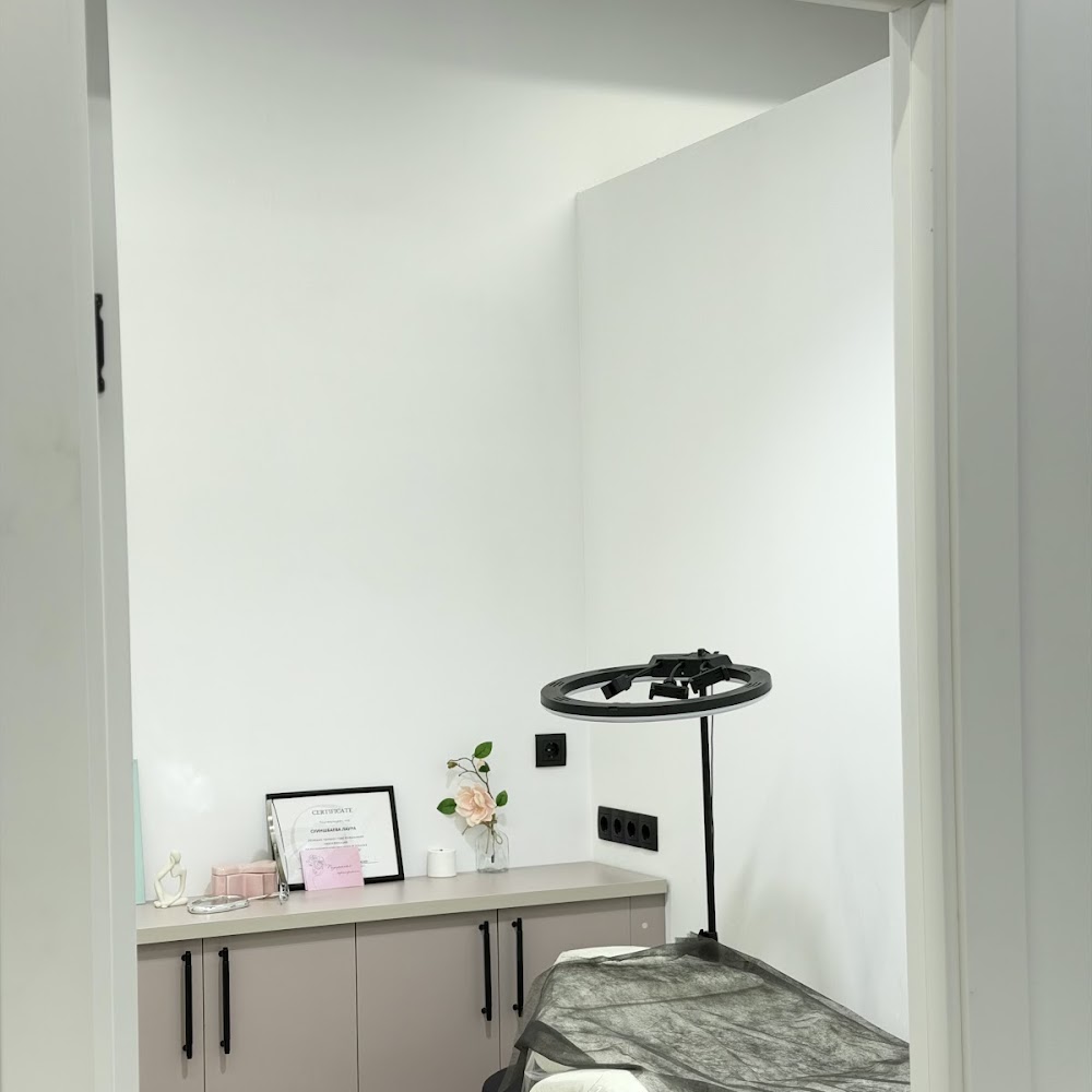 AVO beauty house