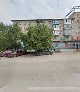 Тост+