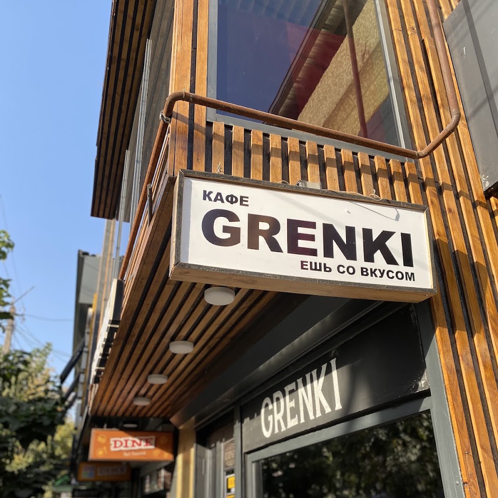 Grenki.osh