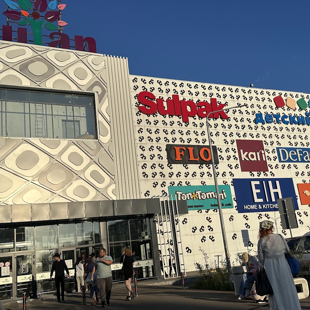 ARU cinema