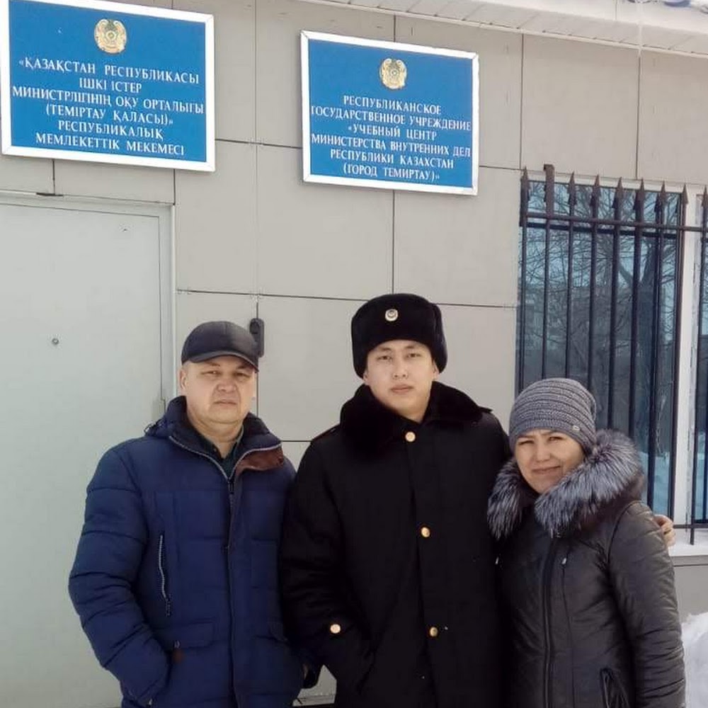 РГУ УЧЕБНЫЙ ЦЕНТР МВД РЕСПУБЛИКИ КАЗАХСТАН (ГОРОД ТЕМИРТАУ)