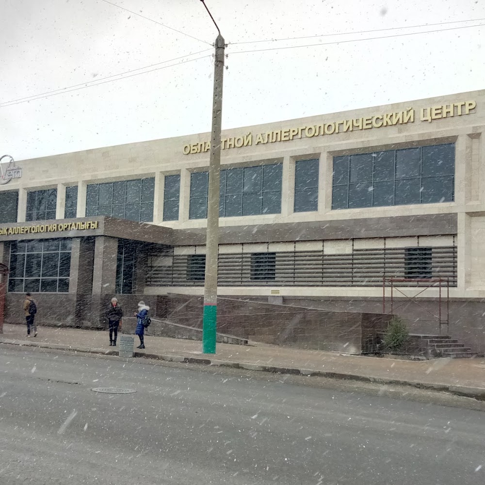 Аллергологический медицинский центр DiVera