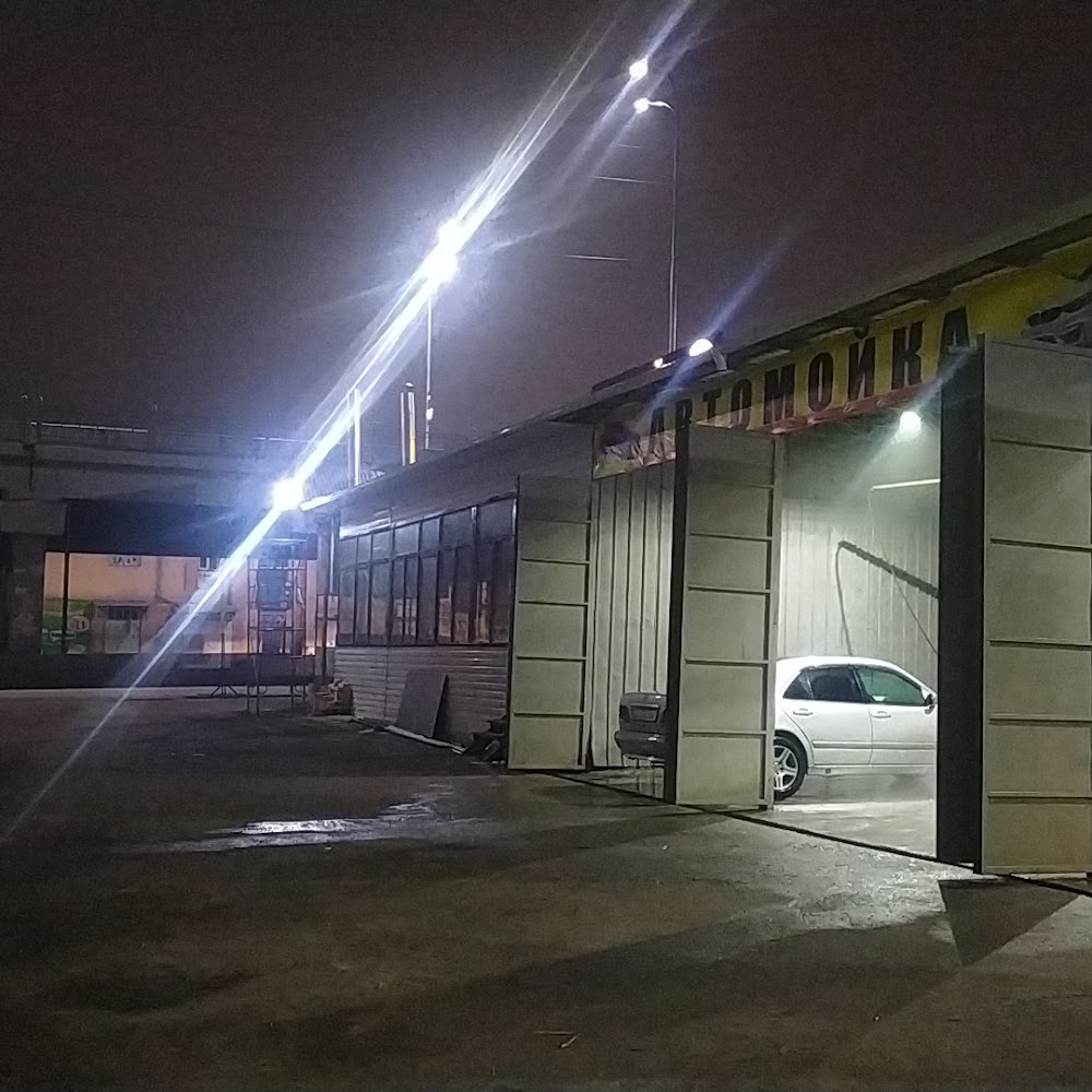24ч Авто мойка