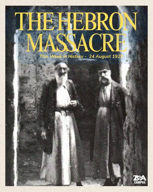 On August 23, 1929, a mob of roughly 3,000 armed rioters swept through the Jewish quarter of Hebron, a city where Jews had lived for cent…