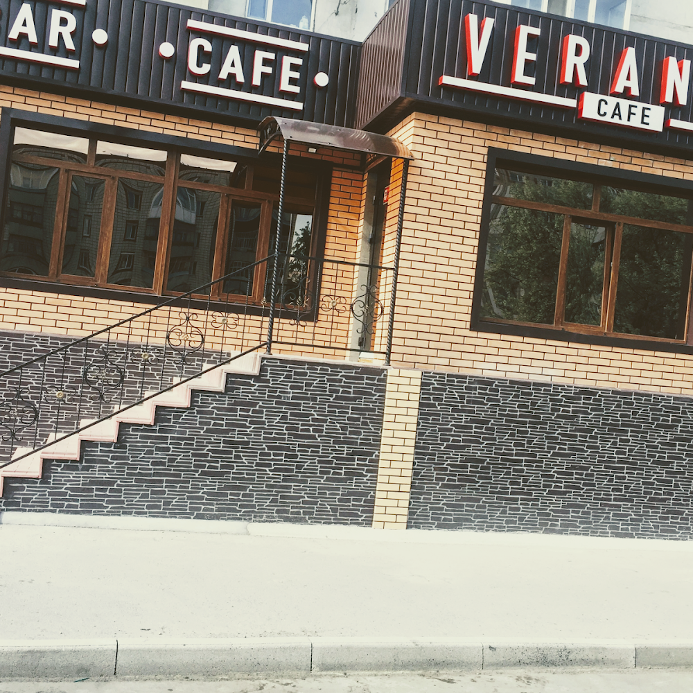 VERANDA Cafe