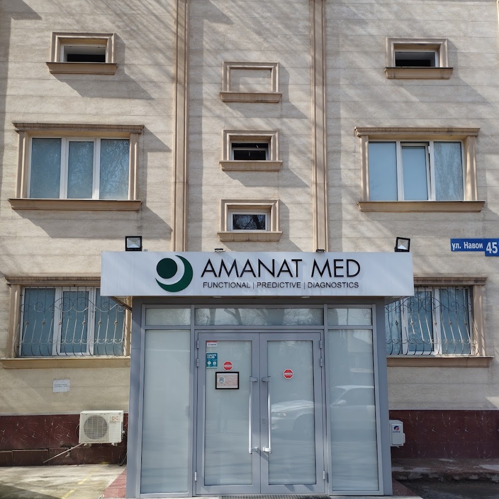 Amanat Med Diagnostics - центр лечения заболеваний позвоночника и суставов