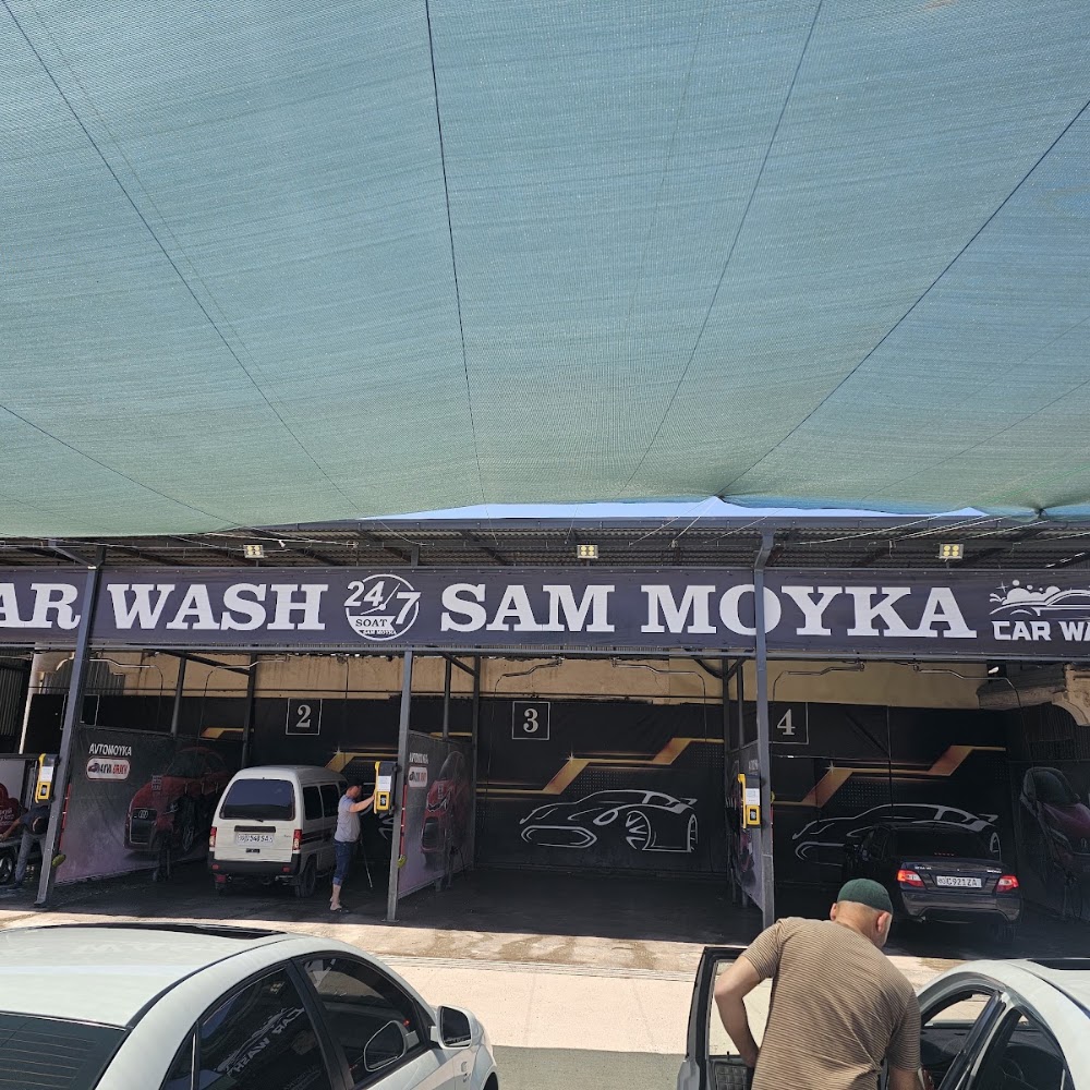 SAM MOYKA AKVA DRAYV