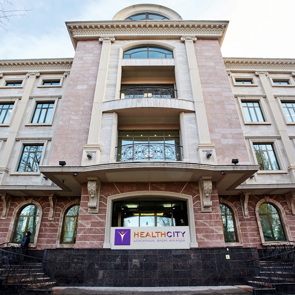 многопрофильный медицинский центр HealthCity