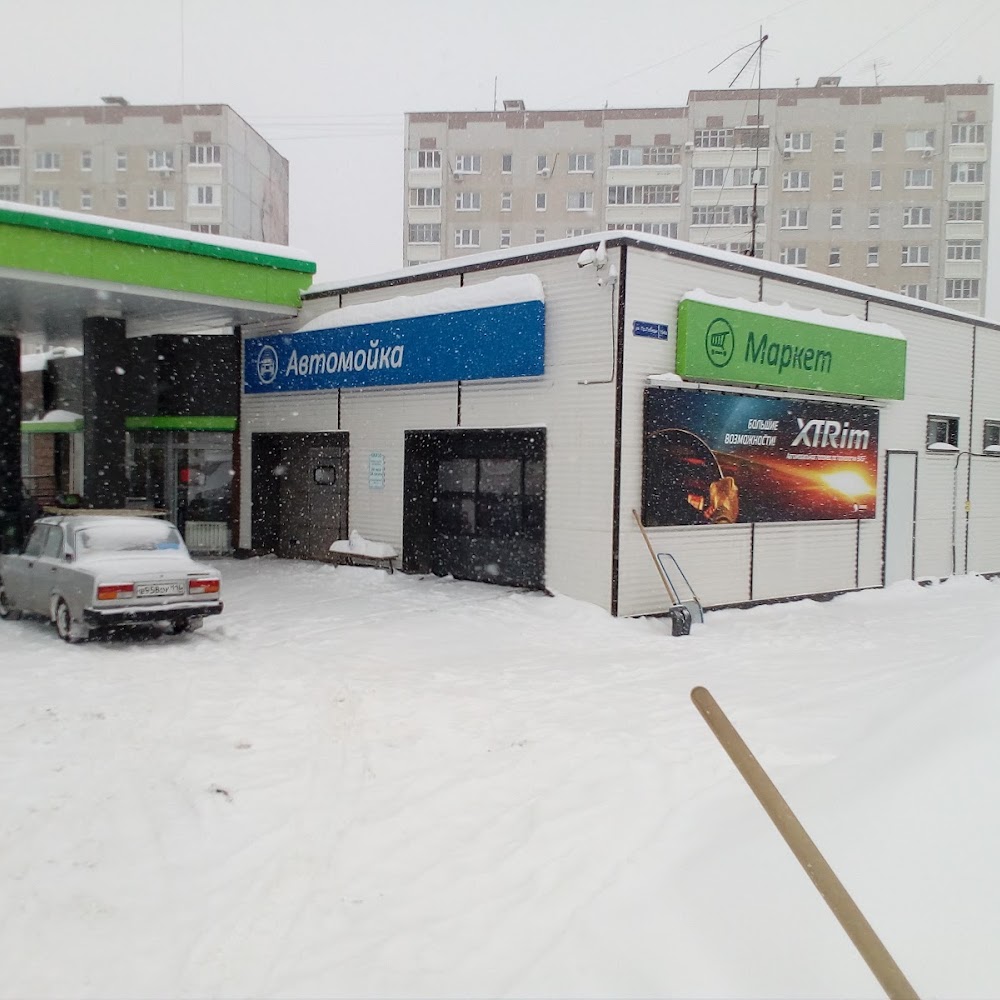 GRASS, сеть автомоек