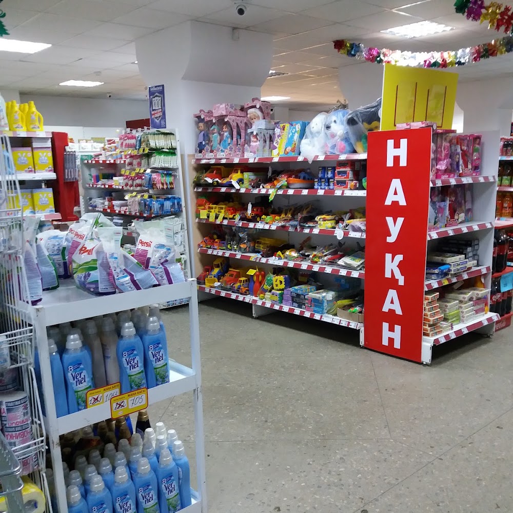 Анвар