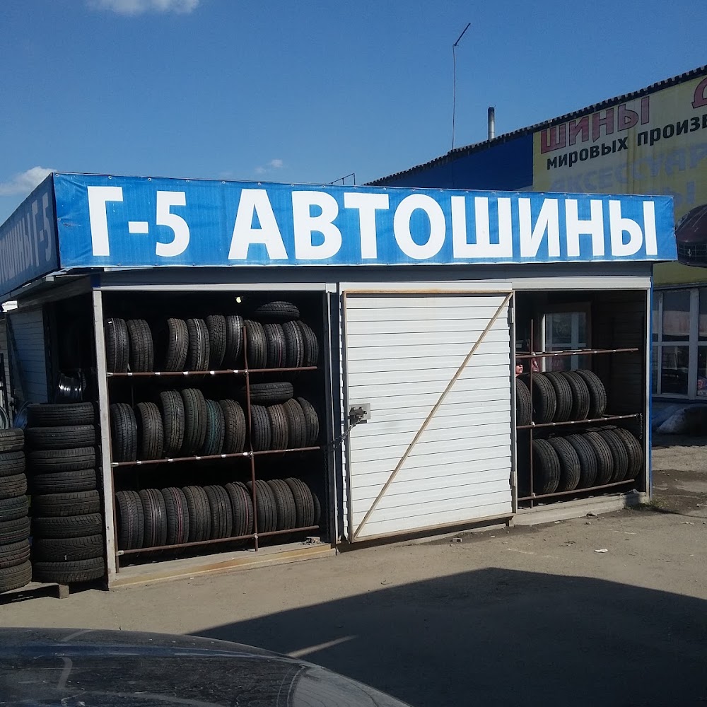 ИскраАвто