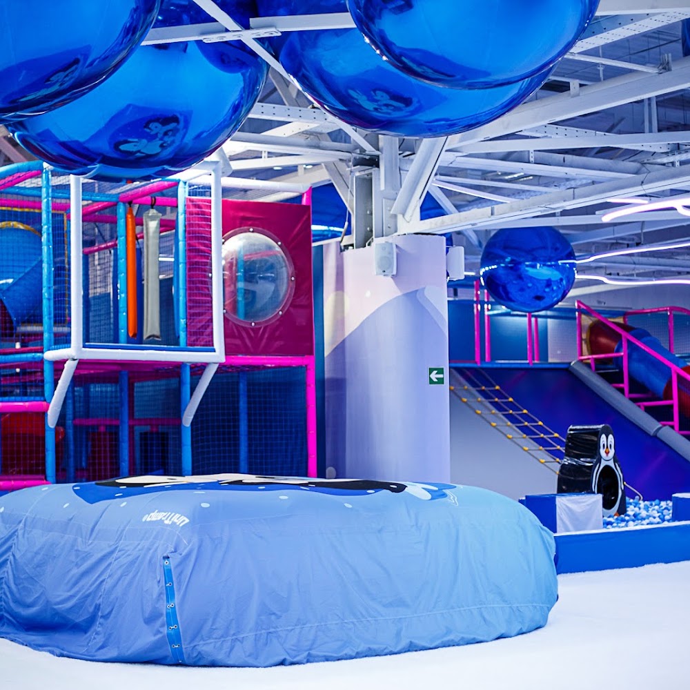 Avatariya ICE WORLD Алматы