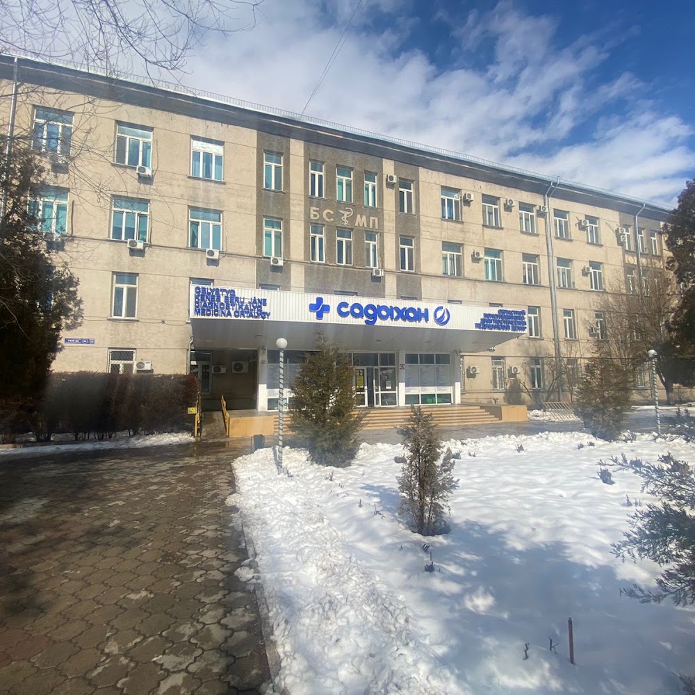 ТОО "Областной консультационно - диагностический медицинский центр Садыхан"