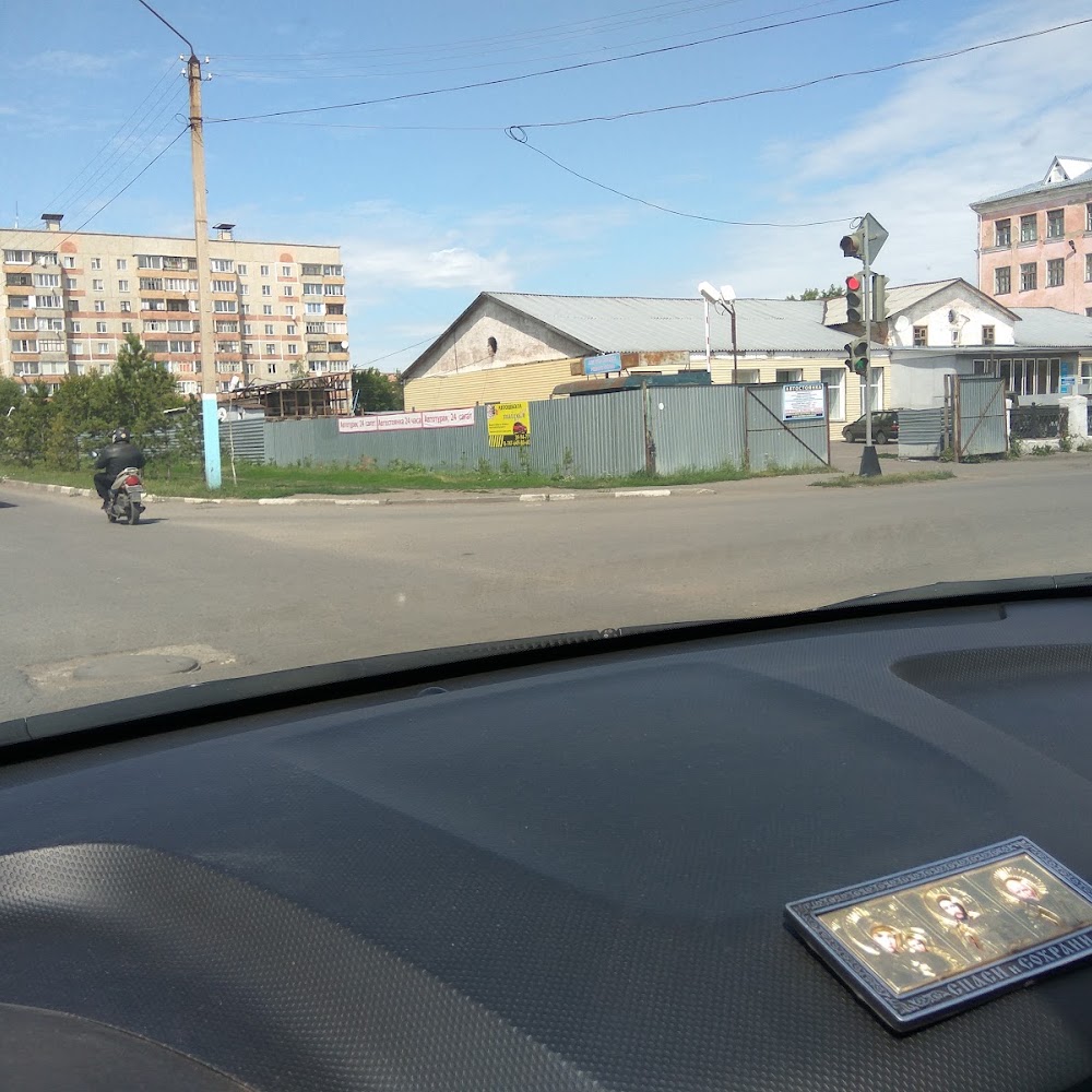 Автостоянка