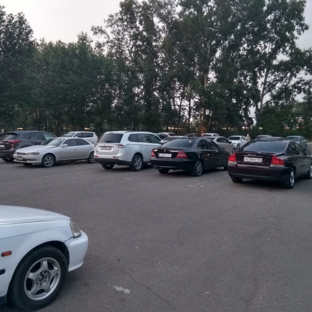 Парковка автомобилей