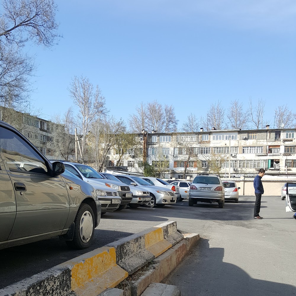 Авто Стоянка