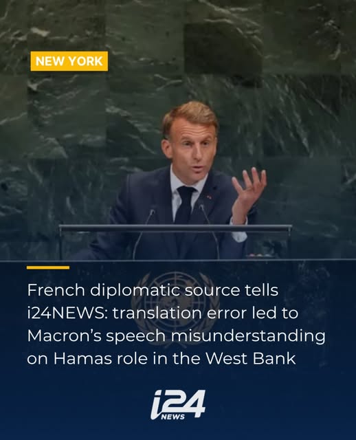 A French diplomatic source spoke to i24NEWS to address the criticism from Israeli officials directed at President Emmanuel Macron. The so…
