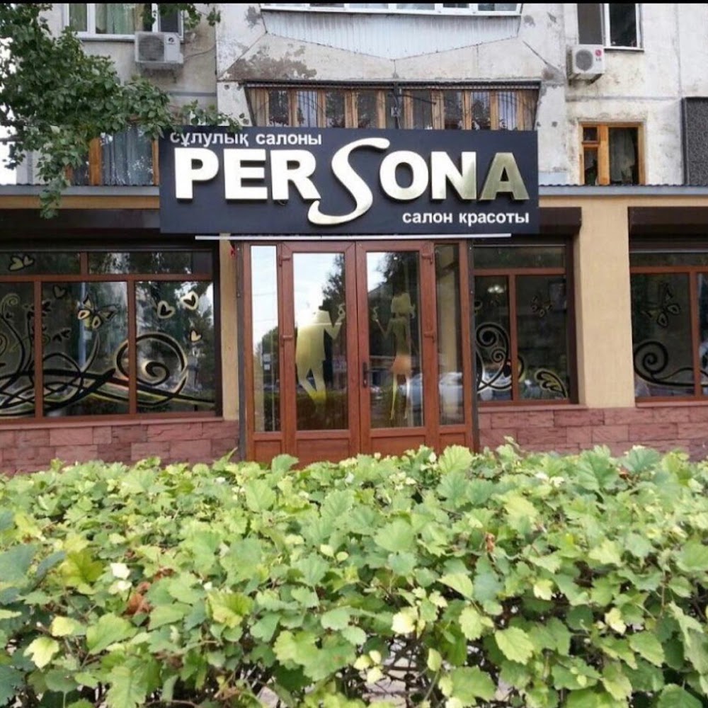 Салон Красоты Persona