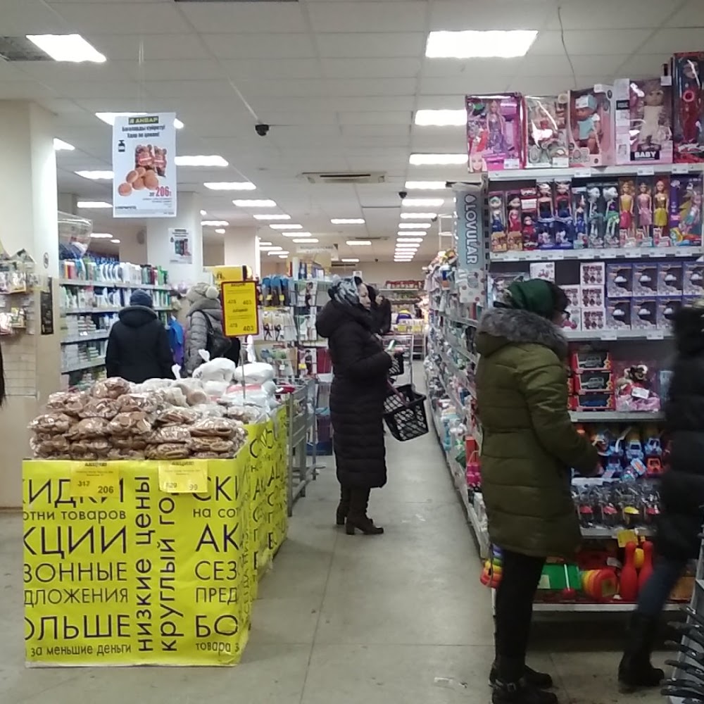 Анвар
