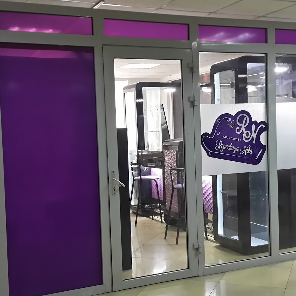 "Nail Studio by Repeckaya Nika"