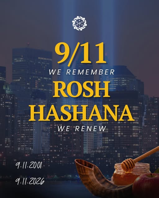 This Rosh Hashana, tell the people you love that you love them. Stand proudly as a Jew.

Choose love over hatred.

Today we also remember…