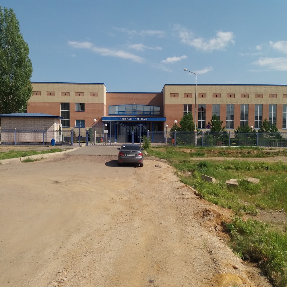 Школа "Мирас"