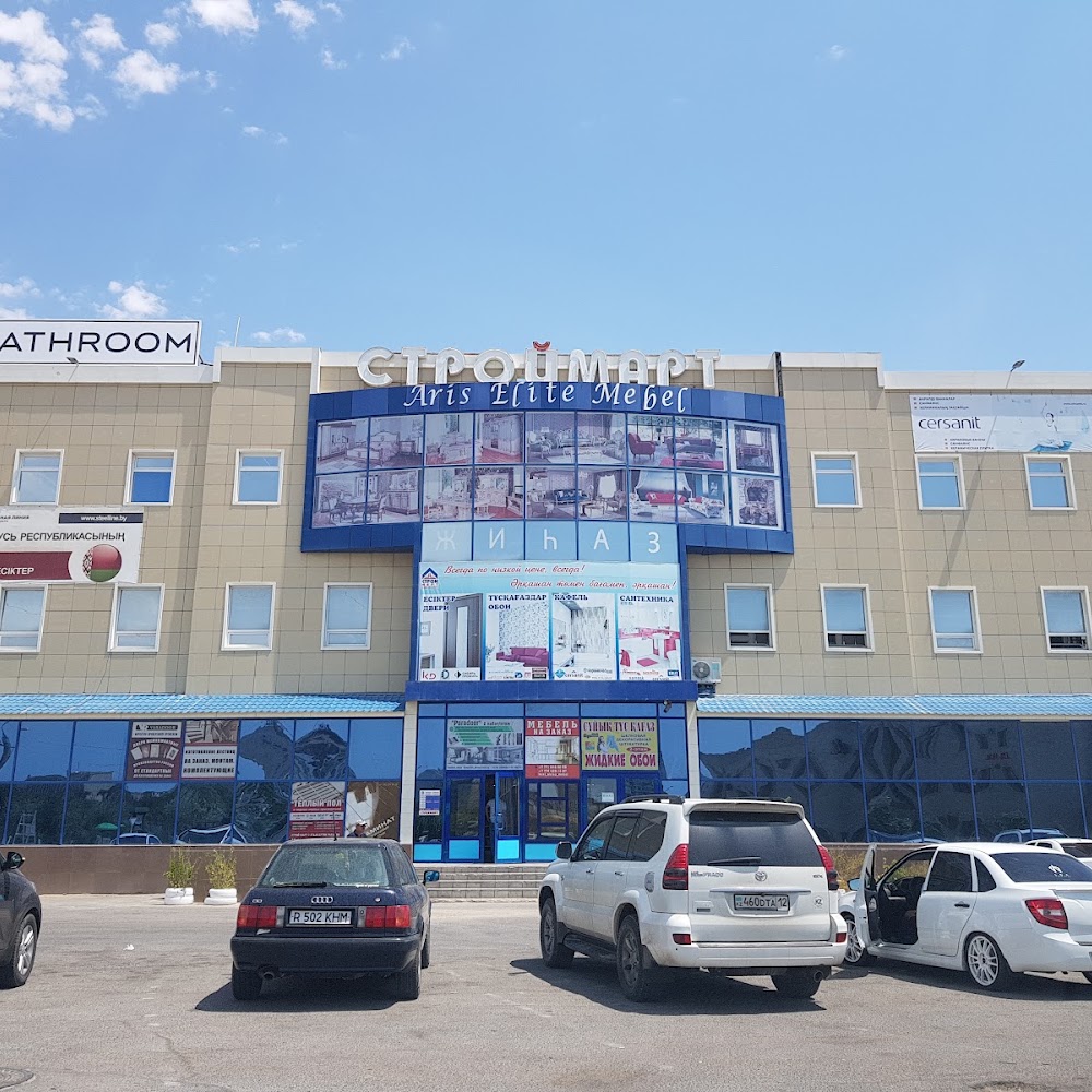 Строймарт