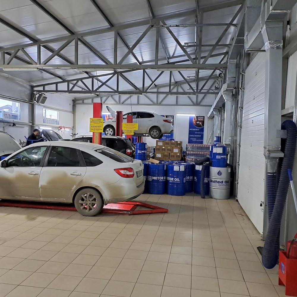 Autoservice "Liqui Moly"
