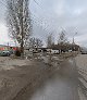 Авторемонт