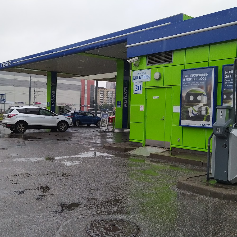 Татнефть