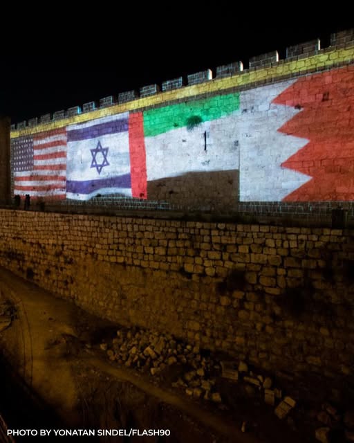 Throwback: Exactly 6 years ago today, the flags of Israel, the United Arab Emirates, Bahrain, and the United States were projected onto t…