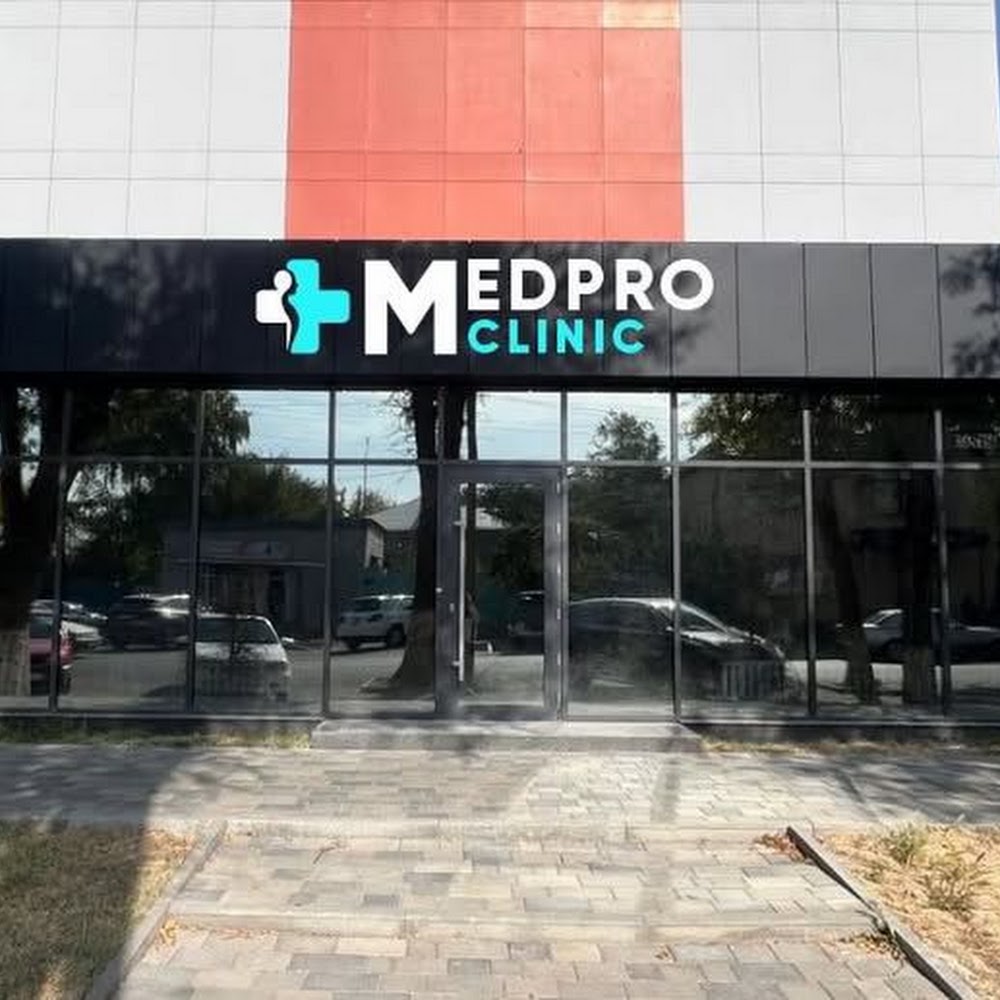 MedPro Clinic