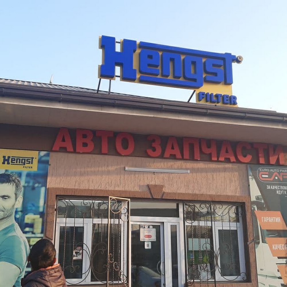 Euro Auto Parts (39-Avtobaza)