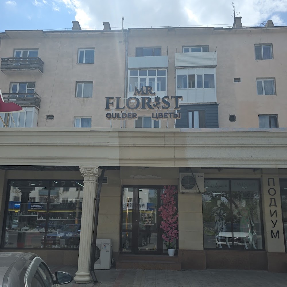 Mr. FLORIST