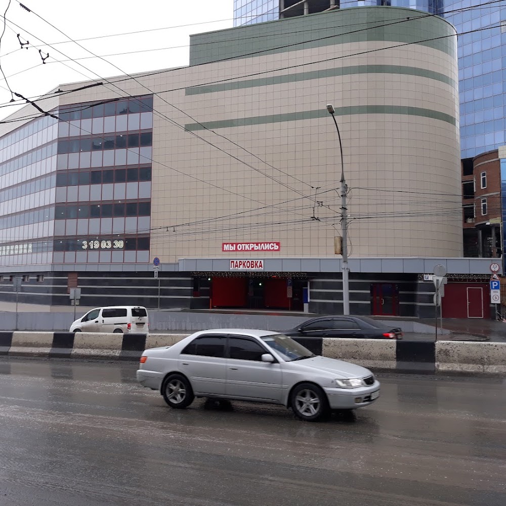 МНОГОУРОВНЕВАЯ КРУГЛОСУТОЧНАЯ АВТОПАРКОВКА МФК "МАНХЭТТЕН"